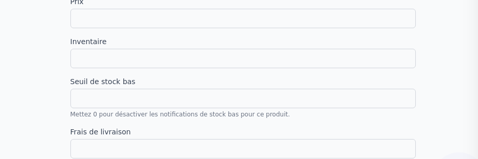 Champs spécifiques au produit physique